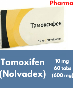 Tamoxifen [Nolvadex] [pharmacy] 10mg 60 tabs (600mg)
