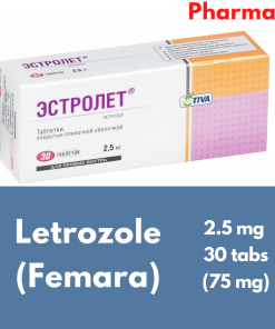 Letrozole [pharmacy] 2.5 mg 30 tabs (75mg)